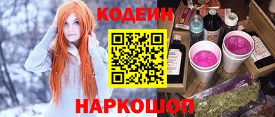 гашиш Кингисепп