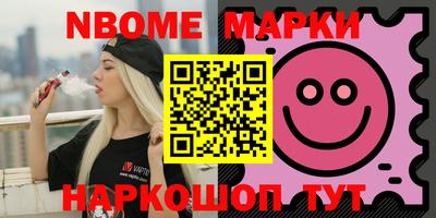 скорость mdpv Кимры
