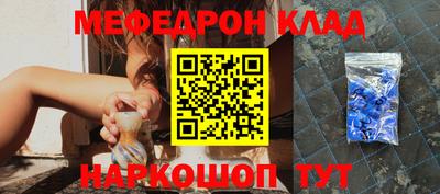 гашиш Кингисепп