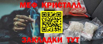 гашиш Кингисепп
