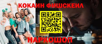 гашиш Кингисепп