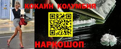 гашиш Кингисепп
