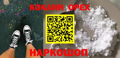 скорость mdpv Кимры