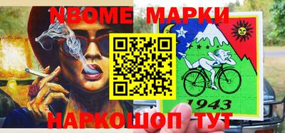 гашиш Кингисепп