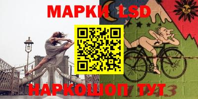 скорость mdpv Кимры
