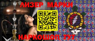 скорость mdpv Кимры