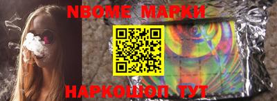 скорость mdpv Кимры