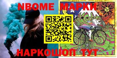 скорость mdpv Кимры
