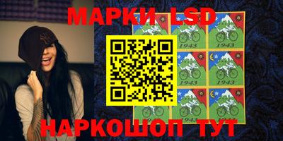 скорость mdpv Кимры