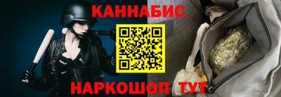 гашиш Кингисепп