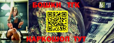 скорость mdpv Кимры