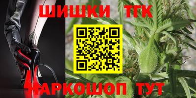 скорость mdpv Кимры