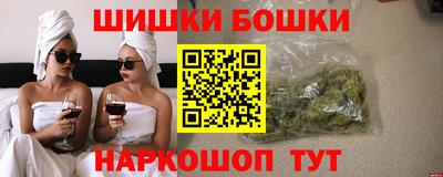 скорость mdpv Кимры