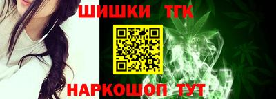 трава Кинель