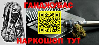 скорость mdpv Кимры