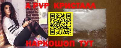 гашиш Кингисепп
