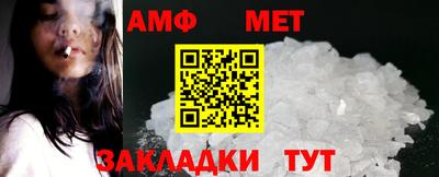 гашиш Кингисепп