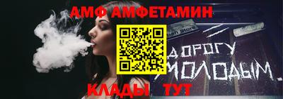 гашиш Кингисепп