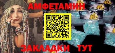 гашиш Кингисепп