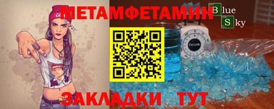 гашиш Кингисепп