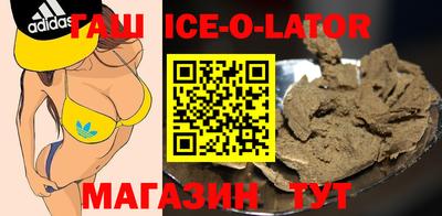 скорость mdpv Кимры