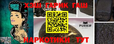 скорость mdpv Кимры