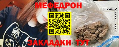 гашиш Кингисепп