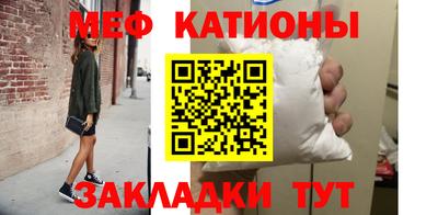 гашиш Кингисепп